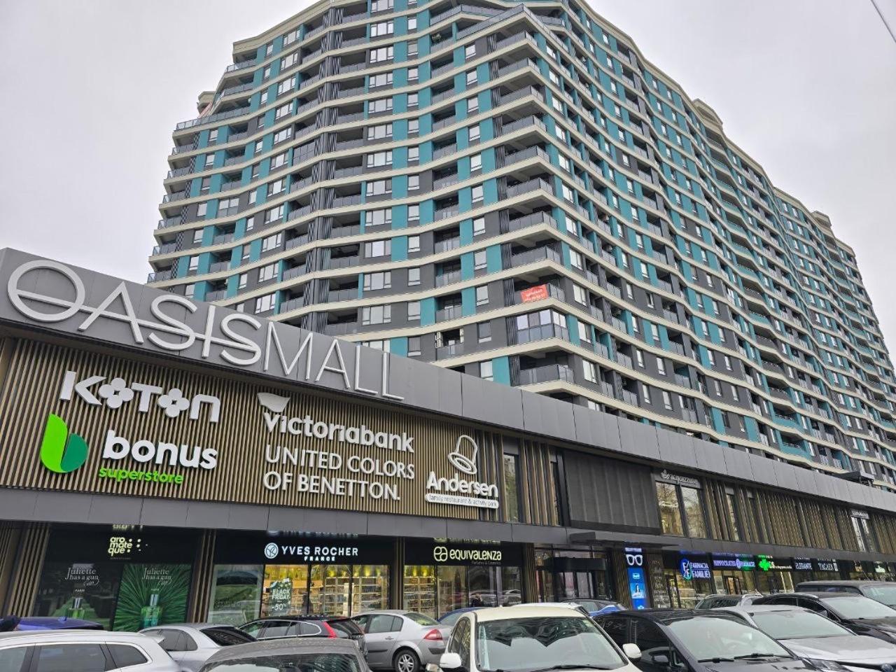 Oasis View Апартаменты *